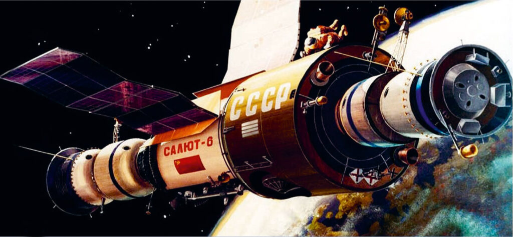 BRICS space exploration -
accumulated-data