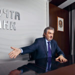 Russia Post Bank development - models