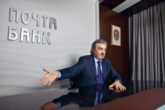 Russia Post Bank development - models