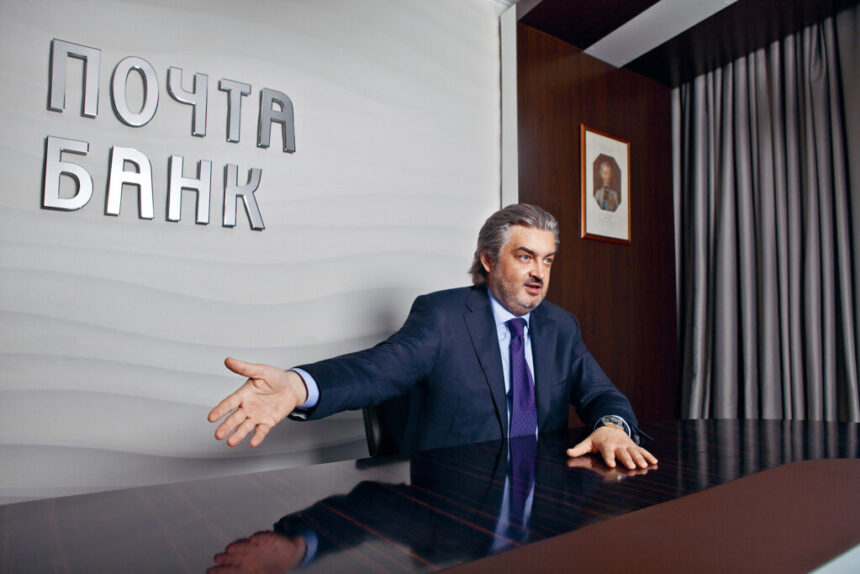 Russia Post Bank development - models