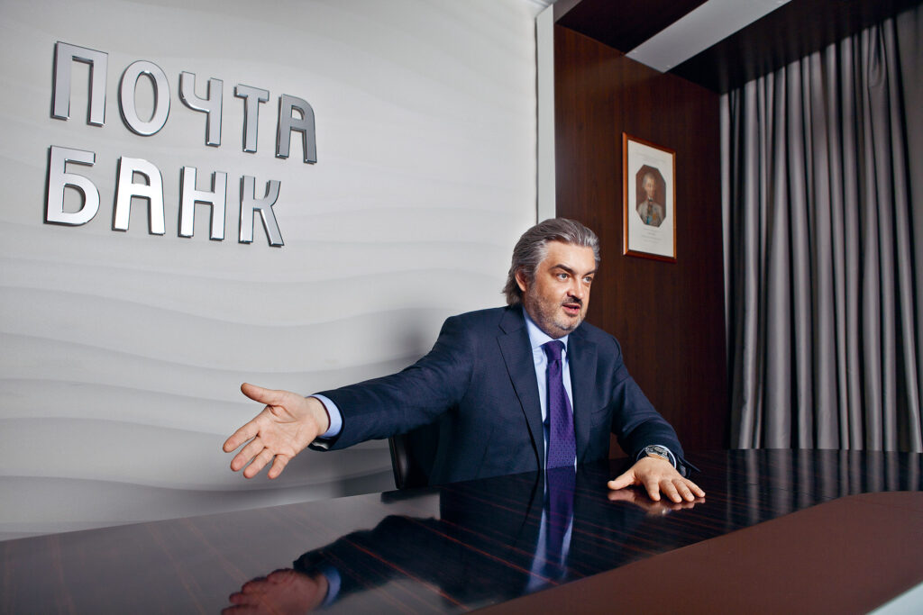 Russia Post Bank development - models